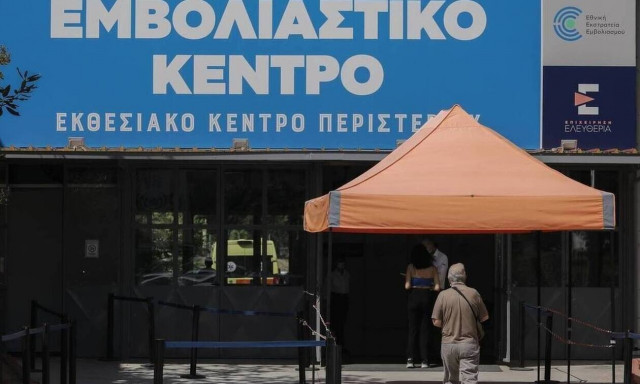 People aged 75-79 Greece's first age group to break the 90% vaccination threshold