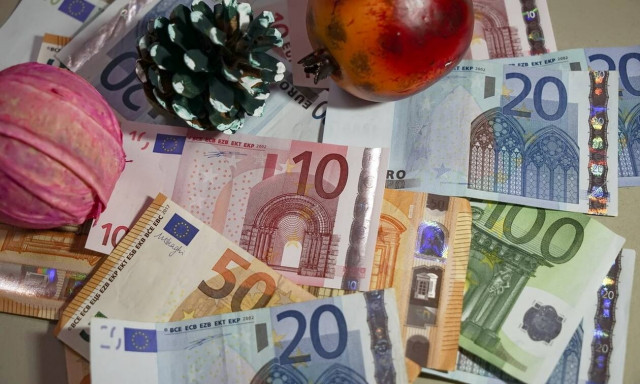 Συντάξεις Ιανουαρίου 2022: Πριν τα Χριστούγεννα οι πληρωμές - Αυτές είναι οι ημερομηνίες