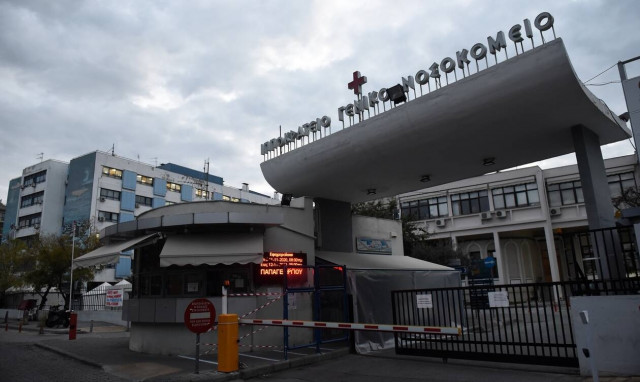 Θεσσαλονίκη: Διασωληνώθηκε βρέφος 12 ημερών - Γέννησε πρόωρα 36χρονη με κορονοϊό