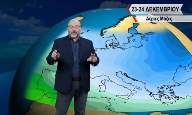 Καιρός - Αρναούτογλου: Τάση για ψυχρή εισβολή - Η εξέλιξη μέχρι τα Χριστούγεννα (vid)