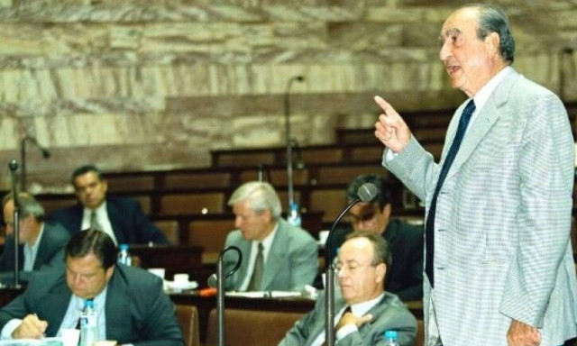 Ο «τρομονόμος» Μητσοτάκη και η φυλάκιση 7 εκδοτών