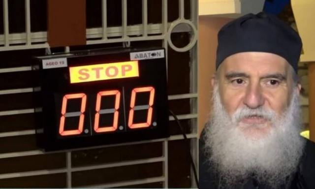 Λάρισα: Αυτός είναι ο hi-tech ιερός ναός με ψηφιακό άναμμα κεριού