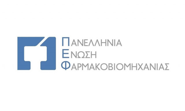ΠΕΦ: Καταδικάζουμε απερίφραστα κάθε παράνομη πρακτική που αφορά στη συνταγογράφηση