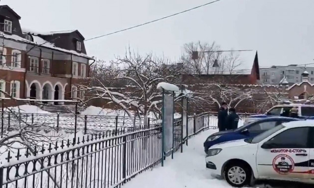 Ρωσία: 18χρονος ο δράστης της βομβιστικής επίθεσης σε ορθόδοξο σχολείο