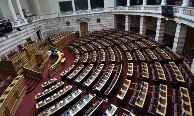 Βουλή: Ψηφίστηκε το νομοσχέδιο για την προστασία του εθελοντισμού