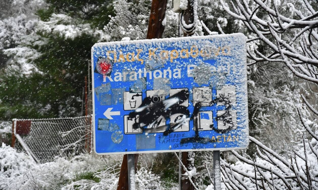 Καιρός: Ισχυρές καταιγίδες και τσουχτερό κρύο από αύριο - Πού θα χιονίσει