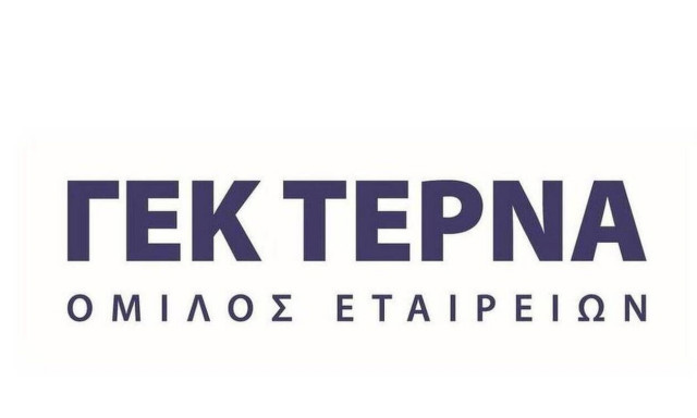 ΓΕΚ ΤΕΡΝΑ: Πώς θα χρησιμοποιηθούν τα κεφάλαια του ομολογιακού