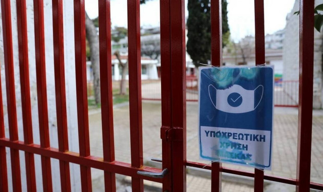 Μεγάλη ανησυχία στα Χανιά - Δεκάδες κρούσματα κορονοϊού στα σχολεία