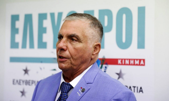 συνεργάτης Τράγκα Ζούπας 