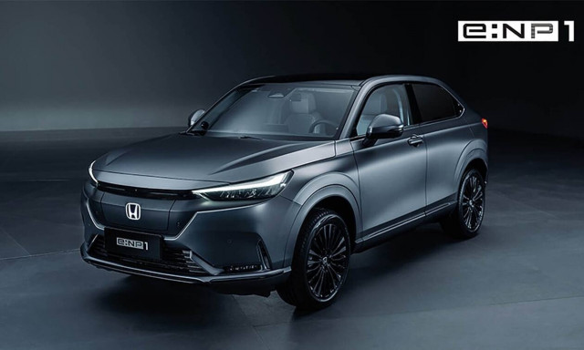 H Honda ετοιμάζει ηλεκτρικό SUV για την Ευρώπη!