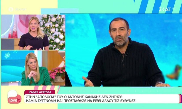 «Χείμαρρος» η Ιωάννα Μαλέσκου για το Ράδιο Αρβύλα (video)