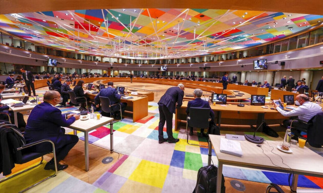 Σύνοδος Κορυφής - Αίθουσα