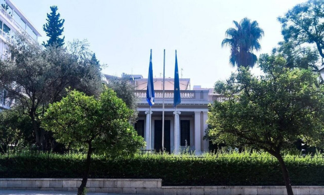 Το «ευχαριστώ» στο Μαξίμου από την Εθνική Αθλητική Ομοσπονδία ΑμεΑ