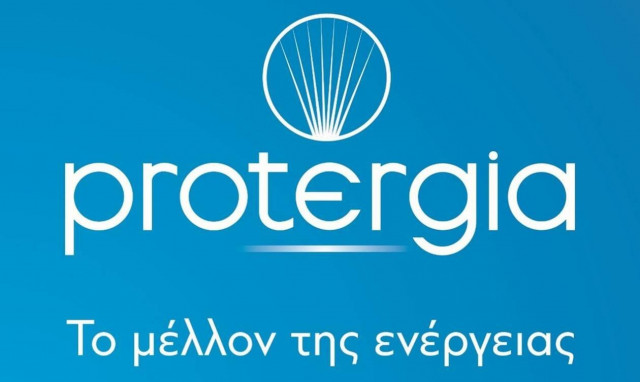 Protergia: Γιορτάζει τις 333.333 παροχές, χαρίζοντας τρεις δωροεπιταγές αξίας 333 ευρώ!