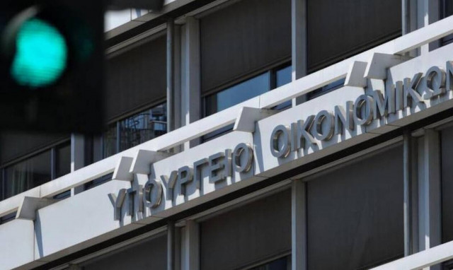 Επιτάχυνση του έργου της Επιτροπής Εξώδικης Επίλυσης Φορολογικών Διαφορών – Τί προβλέπει διάταξη