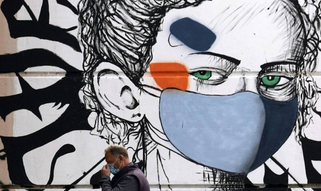 Μετάλλαξη Όμικρον: 14 τα κρούσματα στην Ελλάδα – Που εντοπίζονται