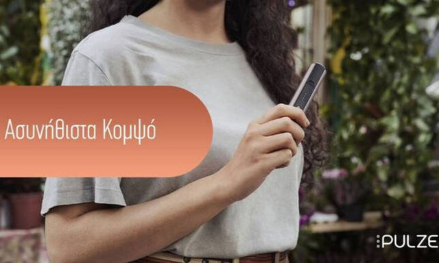 Βόλτα στο Golden Hall για Χριστουγεννιάτικες αγορές