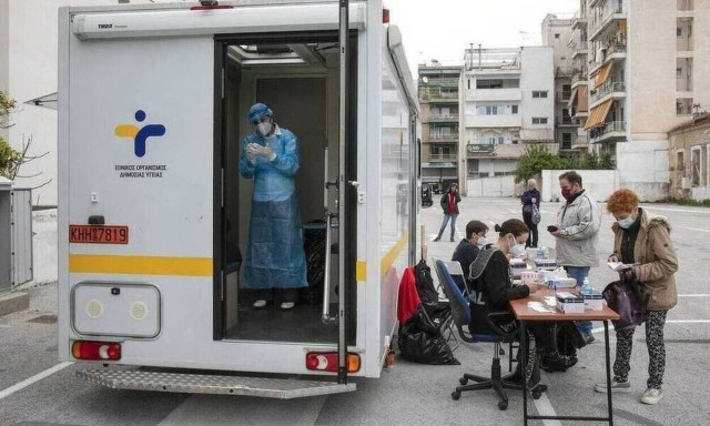 Κορονοϊός: Δωρεάν rapid test την Παρασκευή (17/12) σε 178 σημεία σε όλη τη χώρα