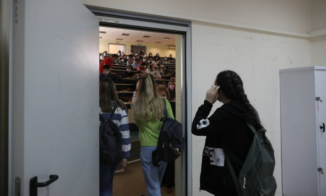 Φοιτητές: Συνεχίζονται οι αιτήσεις για τις κατ' εξαίρεση μετεγγραφές/μετακινήσεις φοιτητών