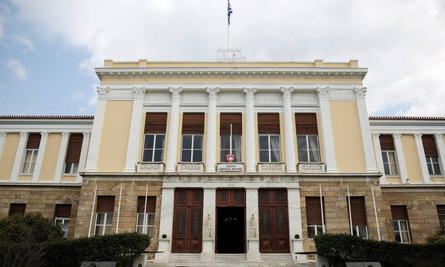 Σχολή Εθνικής Άμυνας ΣΕΘΑ