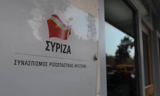 ΣΥΡΙΖΑ απάντηση σε Οικονόμου
