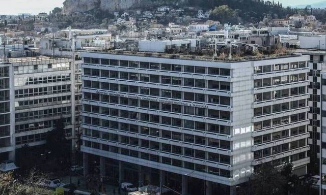 Παράταση στις αιτήσεις για την μεταφορά φορολογικής κατοικίας στην Ελλάδα