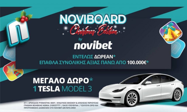 Noviboard - Christmas Edition