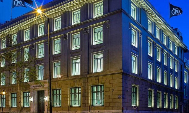 Alpha Bank: Ολοκληρώθηκε η συναλλαγή Cosmos