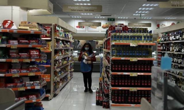 Πάτρα: Καταγγελία για 14 που έσπασαν την καραντίνα και πήγαν σε σούπερ μάρκετ