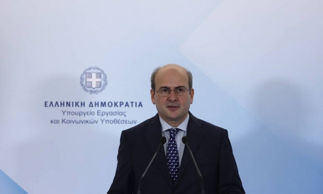 Χατζηδάκης κατώτατος μισθός