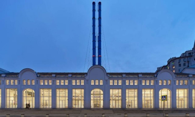 Μόσχα: Ένας παλιός ηλεκτροπαραγωγικός σταθμός μετατράπηκε σε Κέντρο τεχνών