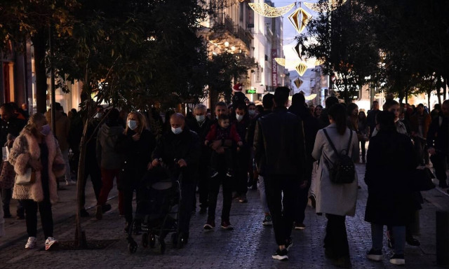 Μέτρα στήριξης