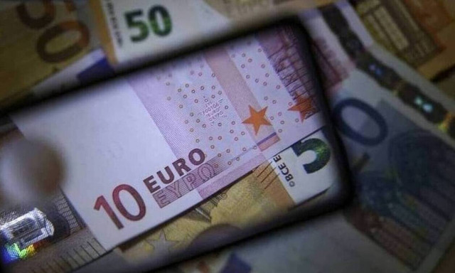 Συντάξεις Ιανουαρίου 2022: Πριν τα Χριστούγεννα οι πληρωμές - Αναλυτικά οι ημερομηνίες