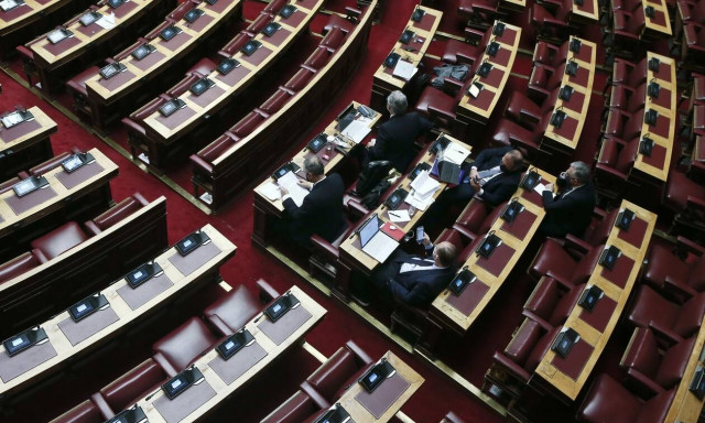 Δείτε live τη συζήτηση στη Βουλή για τον προϋπολογισμό