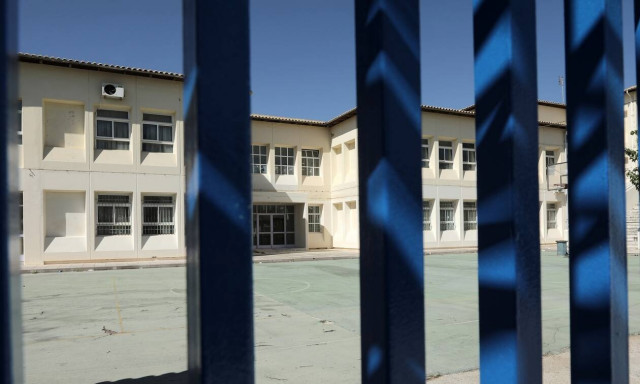 Σχολεία: Πότε θα χτυπήσει το τελευταίο κουδούνι για τις διακοπές των Χριστουγέννων