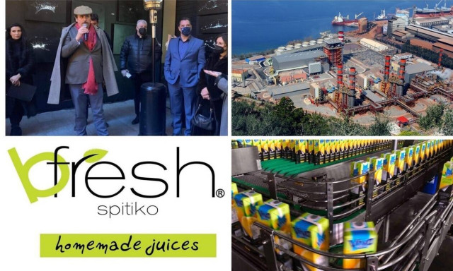 Οι επενδύσεις της Mytilineos, η Fulgor, οι εταιρείες χυμών και αναψυκτικών και το City Link