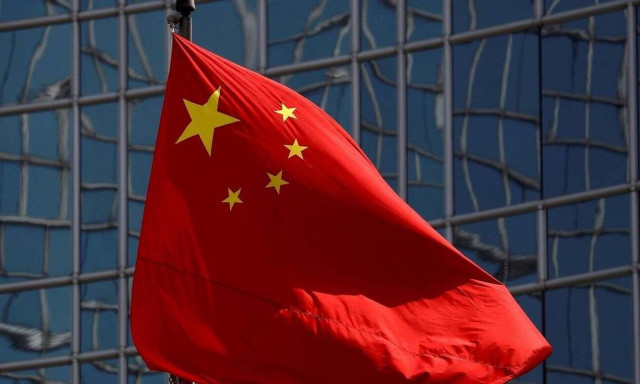 Κίνα: «Δεν φοβόμαστε να έρθουμε σε αντιπαράθεση με την Ουάσινγκτον»