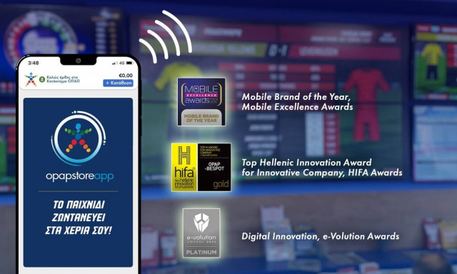 O ΟΠΑΠ σαρώνει τα βραβεία ψηφιακής καινοτομίας