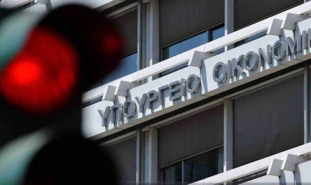 Ποιοι κινδυνεύουν να τους κλειδώσει τον ΑΦΜ η εφορία