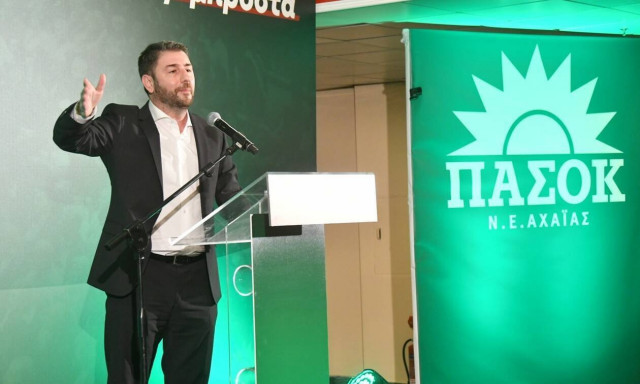 Τι λέει το ΚΙΝΑΛ για πρόωρες εκλογές και για ενδεχόμενο συνεργασιών;