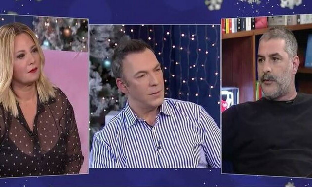 Βασίλης Μπισμπίκης Δέσποινα Βανδή