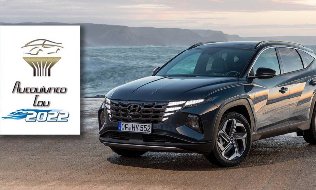 Το Hyundai Tucson είναι το «Αυτοκίνητο του 2022»