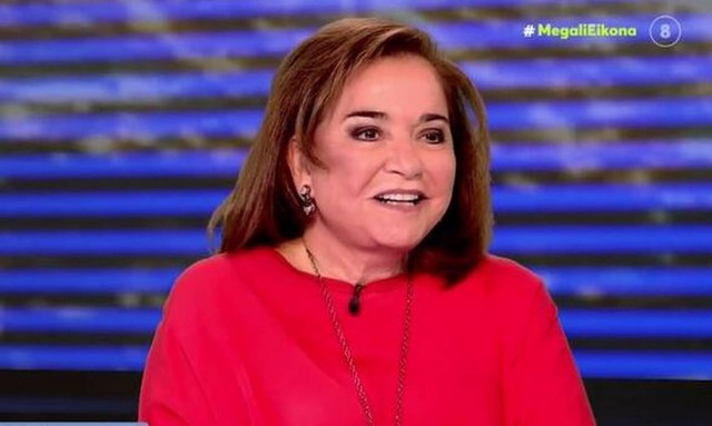 Ντόρα Μπακογιάννη