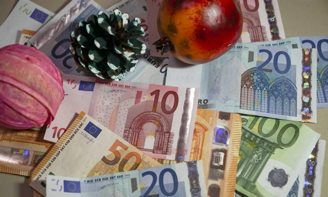 Συντάξεις Ιανουαρίου 2022: Νέες πληρωμές σήμερα (21/12) - Αναλυτικά οι ημερομηνίες για όλα τα Ταμεία