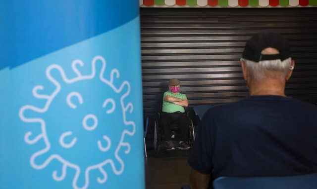 Ισραήλ - κορονοϊός: Τέταρτη δόση εμβολίου για τους άνω των 60 ετών και το ιατρονοσηλευτικό προσωπικό