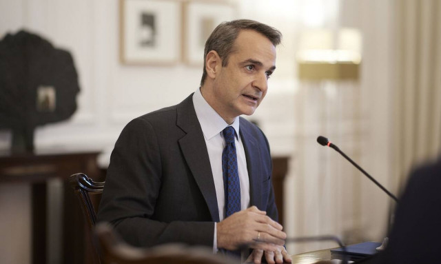 Κυριάκος Μητσοτάκης