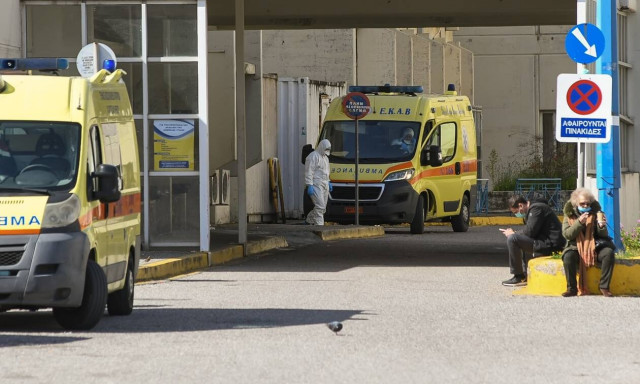 Καταγγελία στον Ιατρικό Σύλλογο Μαγνησίας για γιατρό