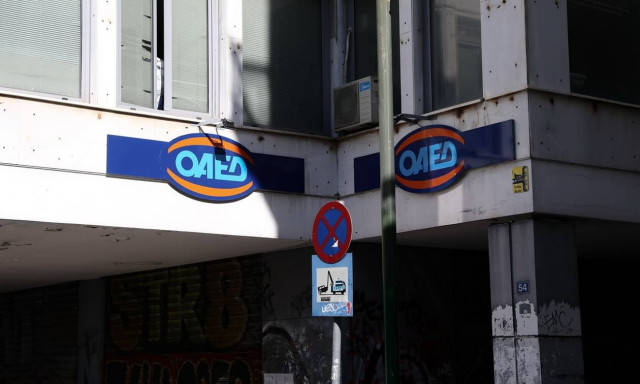 ΟΑΕΔ: Παράταση για το πρόγραμμα 3.400 νέων θέσεων εργασίας στη μεταλιγνιτική εποχή (πίνακας)