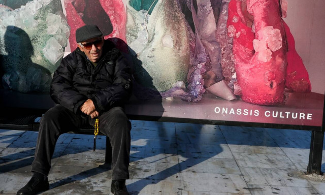 Ποιοι θα δουν αυξήσεις από 40 έως 80 ευρώ στις συντάξεις