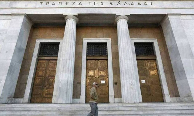 Στα 6,4 δισ. ευρώ το έλλειμμα τρεχουσών συναλλαγών στο 10μηνο 2021